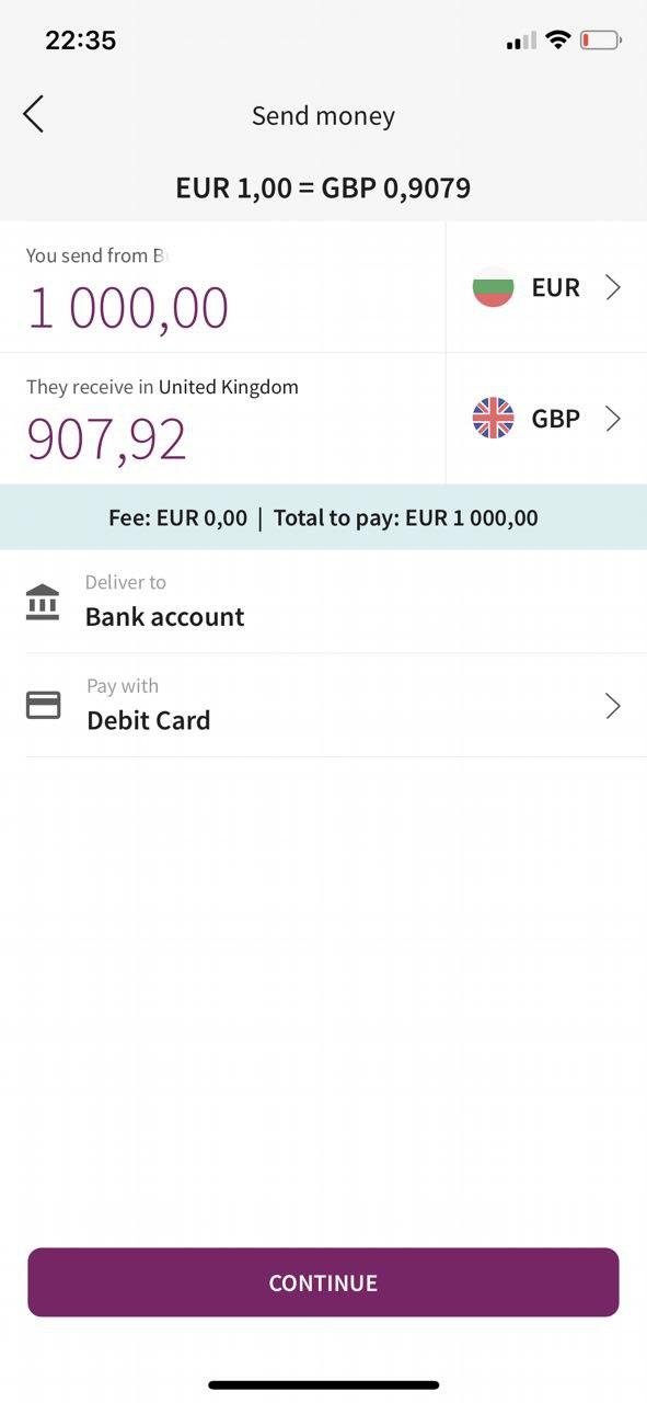 Skrill Mobile App - fast and secure online payments